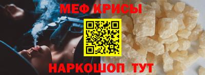 твердый Коммунар