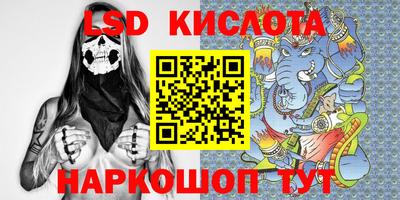 твердый Коммунар
