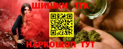 твердый Коммунар