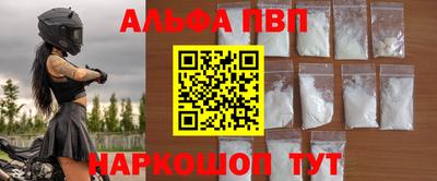 твердый Коммунар