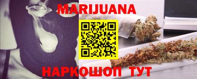 твердый Коммунар