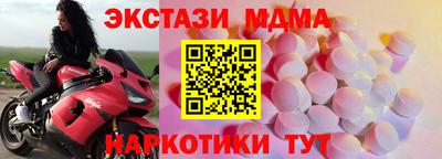 твердый Коммунар