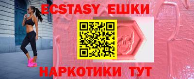 твердый Коммунар