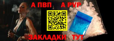 твердый Коммунар