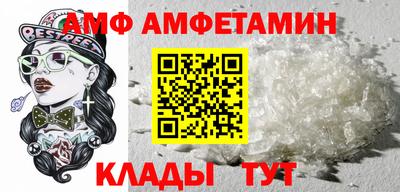 твердый Коммунар