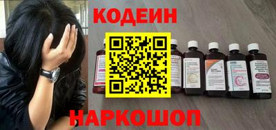 твердый Коммунар