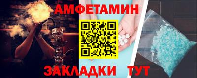 гашишное масло Конаково