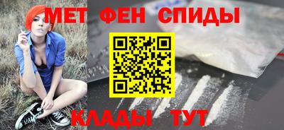 гашишное масло Конаково