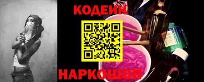 гашишное масло Конаково