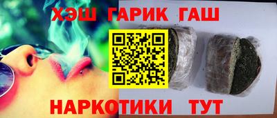 твердый Коммунар
