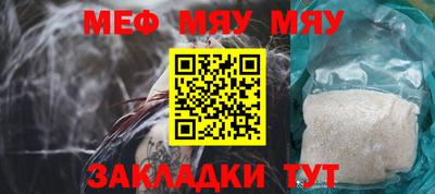 гашишное масло Конаково