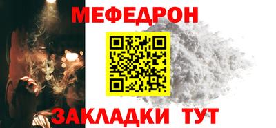 твердый Коммунар