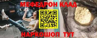 гашишное масло Конаково