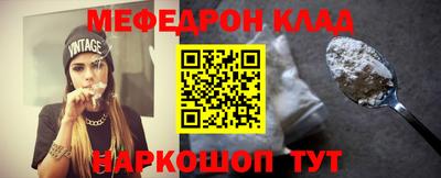твердый Коммунар