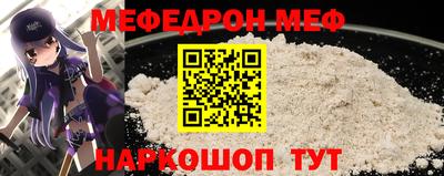 твердый Коммунар